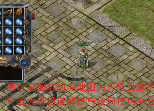 ԻþͼΪԥ־ƾּȫ