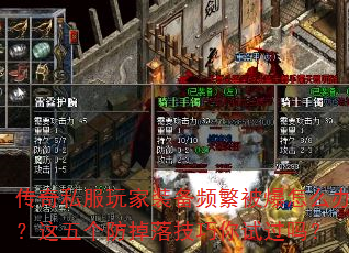 ˽װƵô죿似Թ