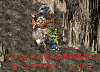 ˽װƵô죿似Թ