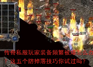 ˽װƵô죿似Թ