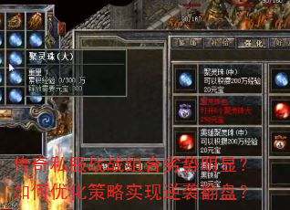 ˽սսԣŻʵϮ̣
