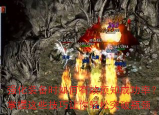 ǿװʱЧԤ֪ɹʣЩͻƿ