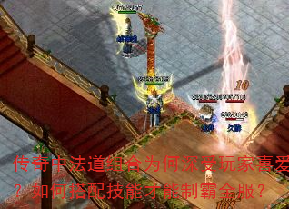 зΪϲδ似ܲưȫ