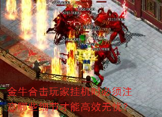 ţϻҹһʱעЩϸڲܸЧǣ