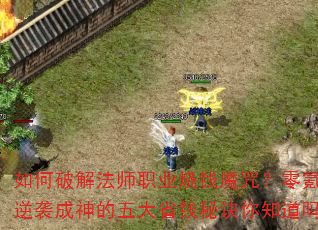 ƽⷨʦְҵǮħ䣿봵ϮʡǮؾ֪