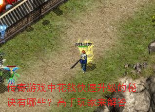 ϷлǮؾЩ
