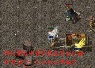 ϷлǮؾЩ