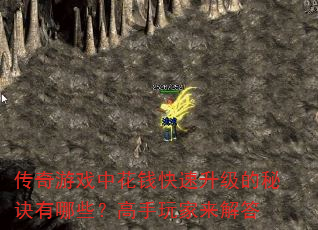 ϷлǮؾЩ