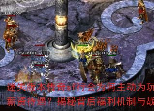 ʧ汾sfлΪΪṩнʴرսԿ