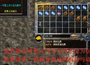 ʧ汾sfлΪΪṩнʴرսԿ