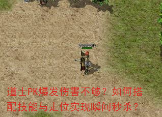 ʿPK˺δ似λʵ˲ɱ