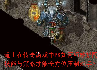 ʿڴϷPK似Բȫλѹƶ֣