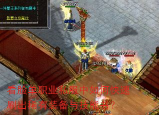 ְҵ˽οˢϡװ뼼飿