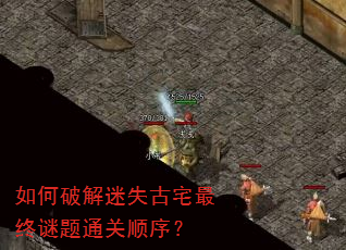ƽʧլͨ˳