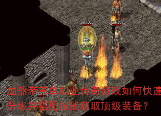 ѪɷְҵϷο似ܻȡװ