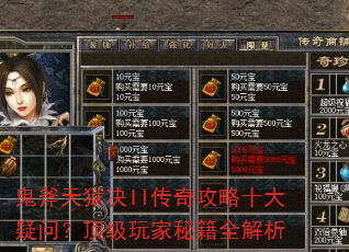 II湥ʮʣؼȫ