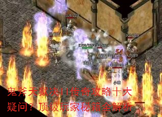 II湥ʮʣؼȫ