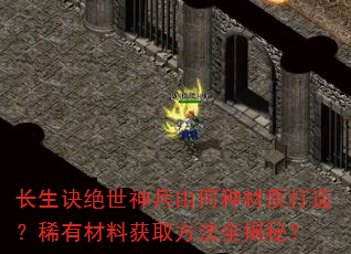 ɺֲʴ죿ϡвϻȡȫأ