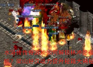 ˮ䰴Ϸνֳؼܣɽúսؼ