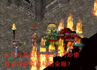 ڵְҵ͵ȡԴٳưȫ
