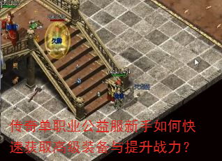 浥ְҵοٻȡ߼װս