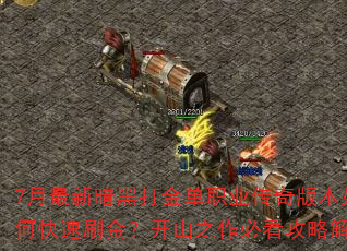7°ڴְҵ汾οˢ𣿿ɽ֮ؿԽ