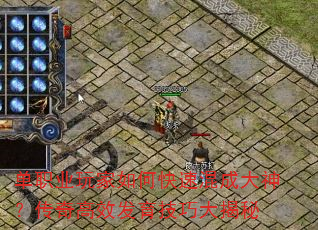 ְҵοٻɴ񣿴Чɴ