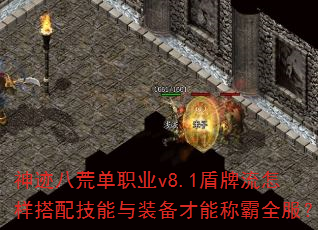 񼣰˻ĵְҵv8.1似װܳưȫ