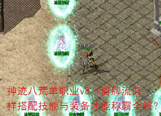 񼣰˻ĵְҵv8.1似װܳưȫ