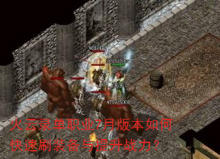 ¼ְҵ7°汾οˢװս