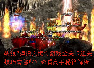 ս2ָҳϷȫؿͨؼЩؿؼ