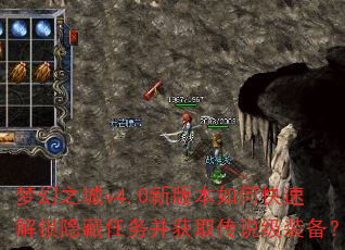 λ֮v4.0°汾οٽ񲢻ȡ˵װ