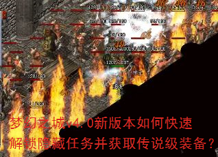 λ֮v4.0°汾οٽ񲢻ȡ˵װ