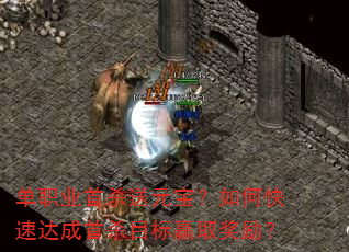 ְҵɱԪοٴɱĿӮȡ