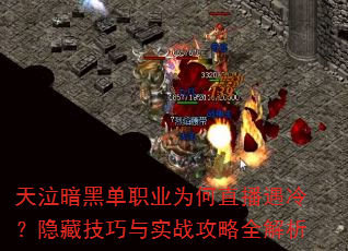 ڵְҵΪֱ䣿ؼʵսȫ