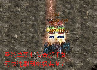 ʥ赥ְҵοˢռװ