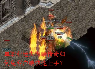 ְҵʧ΢˴ͻ˿֣