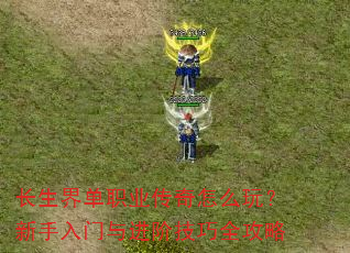絥ְҵô棿׼ȫ
