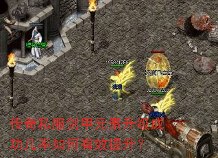 ˽ԪɹЧ