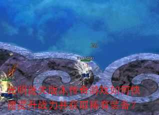 ʧ汾Ϸοսȡϡװ