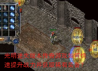 ʧ汾Ϸοսȡϡװ
