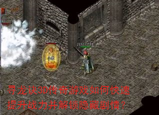 Ѱ3DϷοսؾ飿