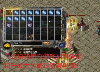 Ѱ3DϷοսؾ飿