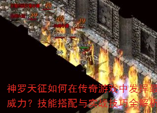 ڴϷзǿܴʵսȫ