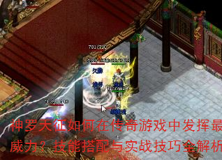 ڴϷзǿܴʵսȫ
