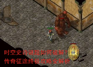 ʱʷʫƽ⣿;ռȫ