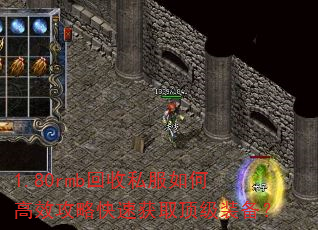 1.80rmb˽θЧԿٻȡװ