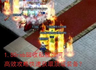 1.80rmb˽θЧԿٻȡװ