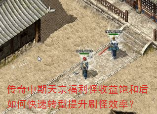 ڸ汥ͺοתˢЧʣ