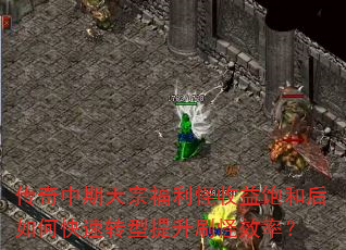ڸ汥ͺοתˢЧʣ